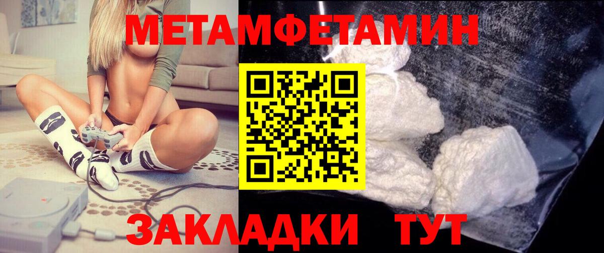 Amphetamine VHQ Апрелевка