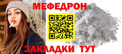 ALPHA PVP Аргун