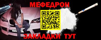 mdpv Апрелевка