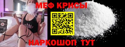 метадон Апшеронск