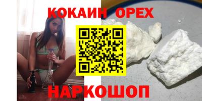 метадон Апшеронск