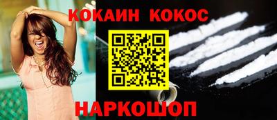 метадон Апшеронск
