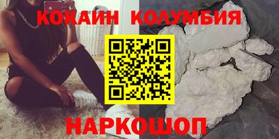 mdpv Апрелевка
