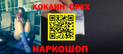 mdpv Апрелевка