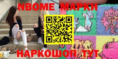 mdpv Апрелевка