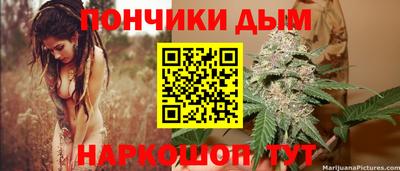 mdpv Апрелевка
