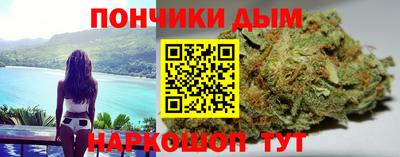 ALPHA PVP Аргун