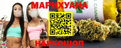 ALPHA PVP Аргун