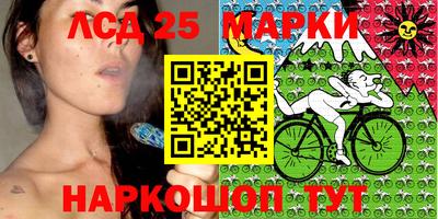 метадон Апшеронск