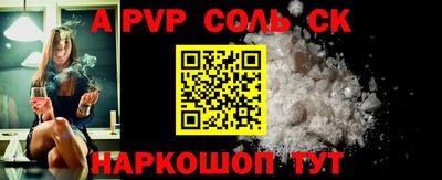 mdpv Апрелевка