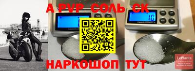 mdpv Апрелевка