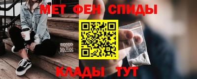ALPHA PVP Аргун