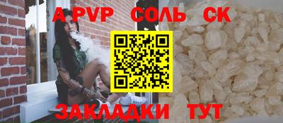 mdpv Апрелевка