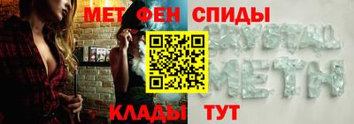 mdpv Апрелевка