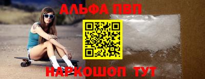 mdpv Апрелевка