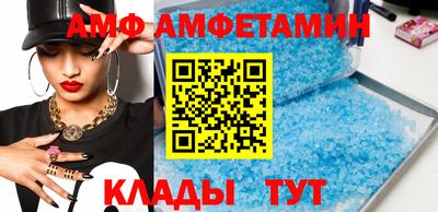 метадон Апшеронск