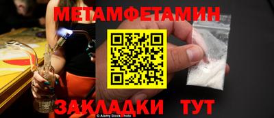 ALPHA PVP Аргун