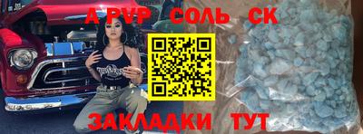 mdpv Апрелевка