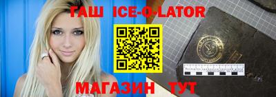mdpv Апрелевка