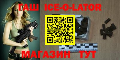 mdpv Апрелевка