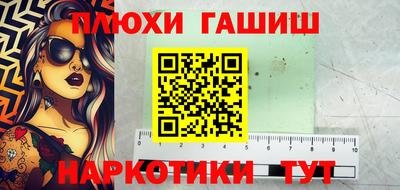 mdpv Апрелевка