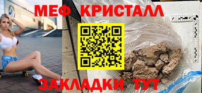 ALPHA PVP Аргун