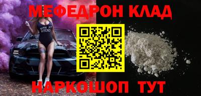 mdpv Апрелевка