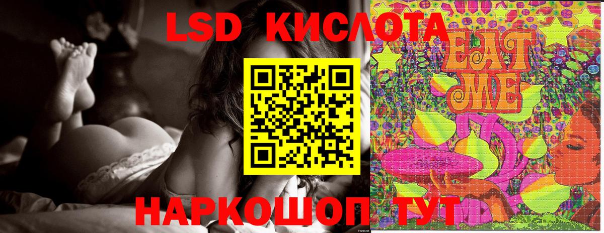 Марки N-bome 1500мкг  Марки 25I-NBOMe  Апрелевка  Вход с VPN  Марки N-bome 1500мкг 